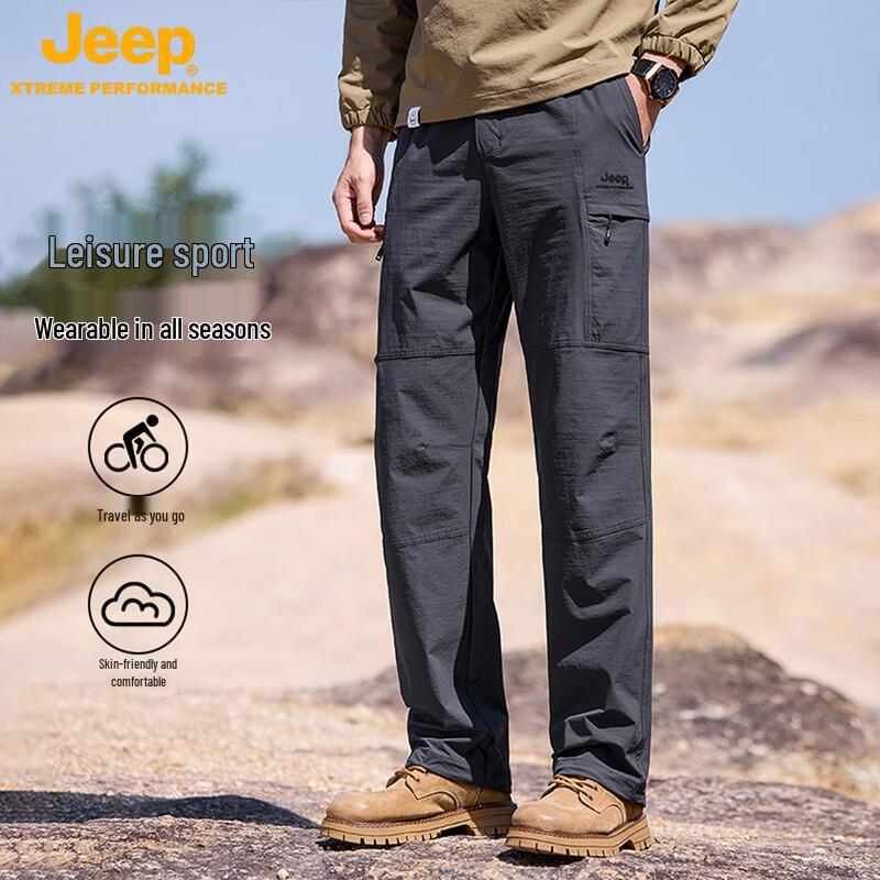 JEEP Lightweight Outdoor Straight-Leg Pants