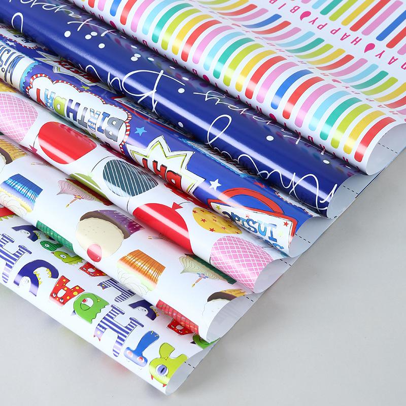 50*70CM Birthday Gift Wrapping Paper Happy Birthday Gift Packaging Paper DIY Craft Paper Birthday Party Gift Decoration Paper