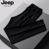 Мужские повседневные брюки JEEP SPIRIT из ледяного шелка, быстросохнущие, с манжетами