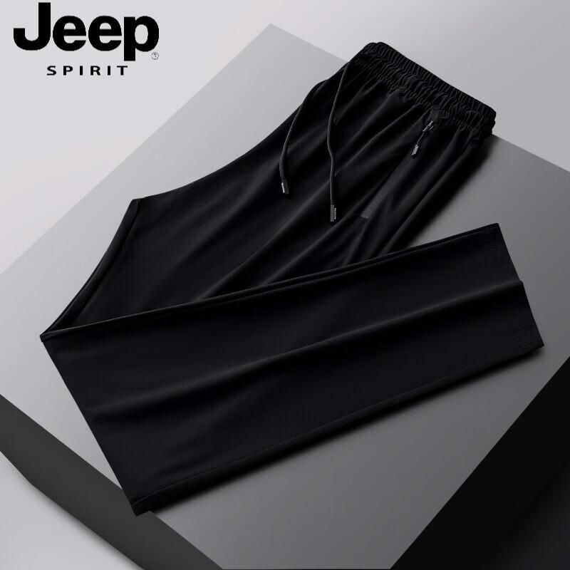 Мужские повседневные брюки JEEP SPIRIT из ледяного шелка, быстросохнущие, с манжетами