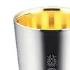 Stainless Set 24K Gold Made in Japan Made in J-kitchens Tumbler, 18/8 Steel, Double-Walled Construction, 2-Piece (Interior Plated), 300ml, (Includes