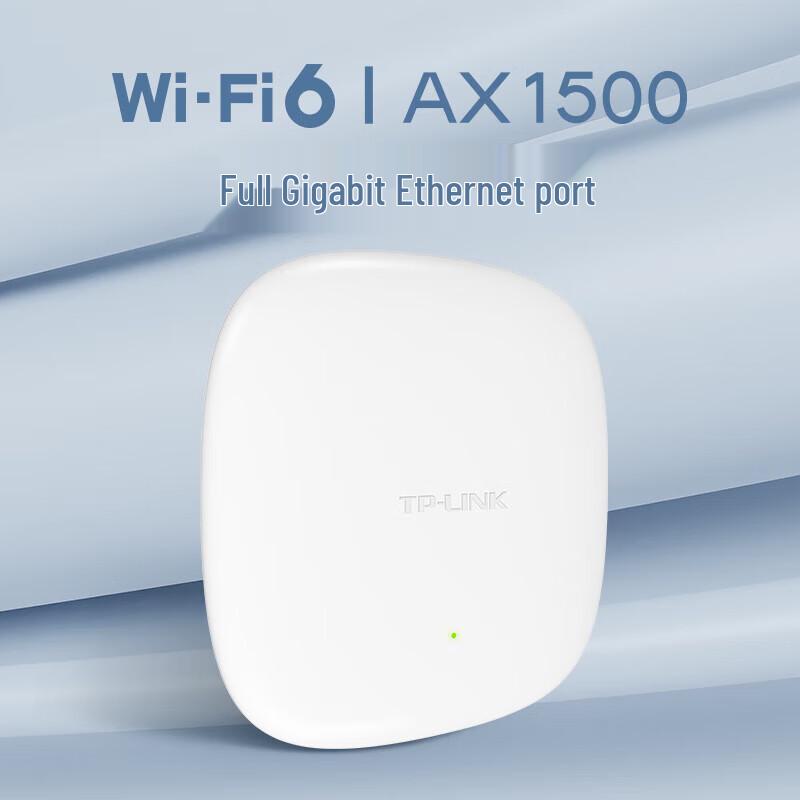 TP-LINK WiFi 6 Gigabit Ceiling Mount AP (CN version)