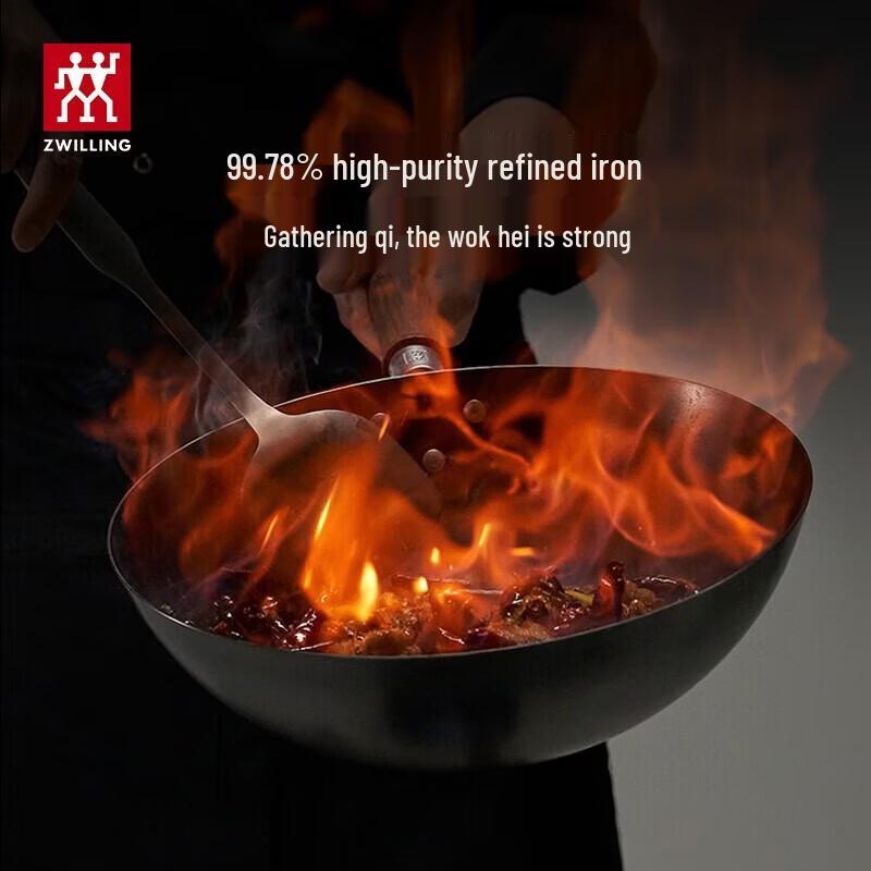 Zwilling Железный вок "Дракон" 30 см