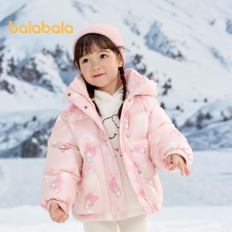 Пуховик для девочек Balabala Hello Kitty