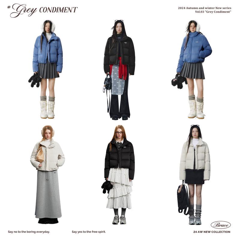 unifree Пуховик в американском стиле со стойкой