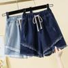 Women's Summer Short Jeans Loose Wide Leg Denim Shorts Elastic Waist Shorts