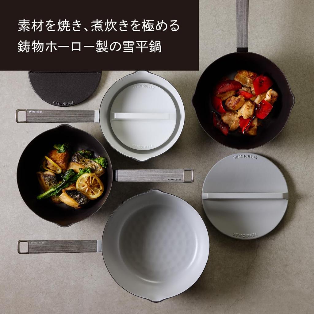 Vermicular Yukihira 16cm Matte Black Cast Iron Enamel Yukihira Saucepan for Japanese Simmered and Miso Includes Recipe Saucepan, Nabe, Single-Handed