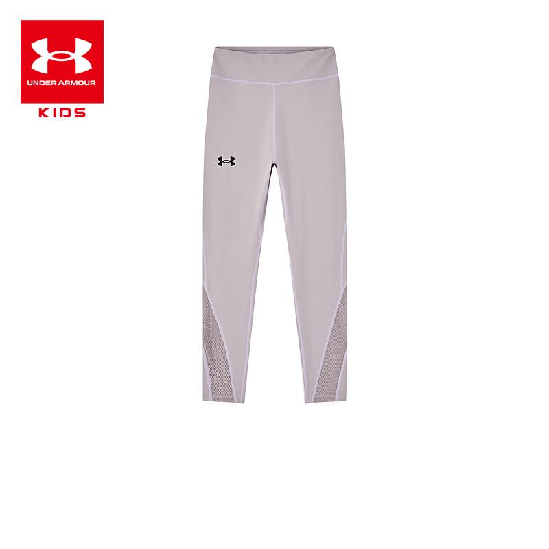 Under Armour Girls' Comfortable Knit Sportswear Set