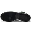 Nike SB Dunk High 'TV Signal' Мужские CZ2253-100