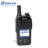 Общедоступный сетевой интерком Beifeng BF-CM630 (Китайская версия)