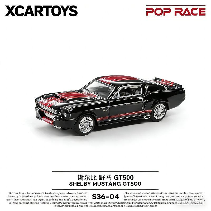 AAALW1 Kaido House x MINI GT 1:64 Honda NSX Kaido Racing V1 Diecast Model Car (Item# KHMG255)