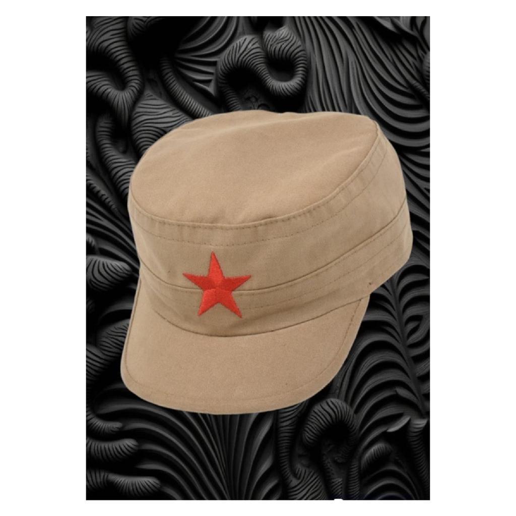 Красная звезда Че Гевара, шляпа Фиделя Кастро