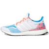 UltraBoost 5.0 DNA White Turbo Мужские кроссовки Cloud-White GZ1539