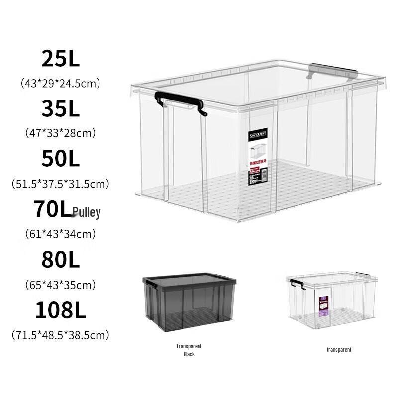 SPACEXPERT 108L Transparent Black Storage Box