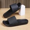 Genuine Mens Slipper for Men Eva Sole Slippers Walk Around Home Summer Man Slippers Luxury  Summer Men's Sandals Slipers