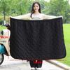 Ветрозащитный фартук для ног Водонепроницаемое теплое одеяло Портативное коленное одеяло Мотоцикл