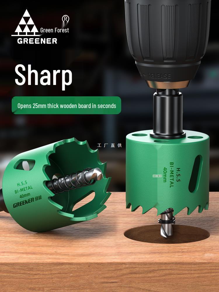 Green Forest Hole Saw Drill Bit for Metal, Wood, Plastic, and Gypsum Board