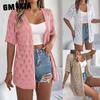 Summer Cut-out Leaf Short-sleeved Knitted Cardigan for Vacation Sun Protection Women's Wear