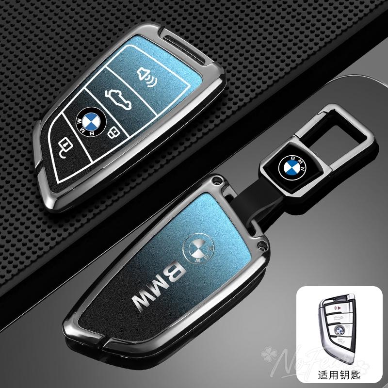 VYOJ1 Alloy Car Remote Key Case Fob Cover Shell For BMW F20 G20 G30 X1 X3 X4 X5 G05 X6 X7 G11 F15 F16 G01 G02 Keychain Car stickers