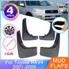 4 шт. автомобильные брызговики для Toyota RAV4 RAV 4 XA20 2001 ~ 2005 передние и задние брызговики, брызговики, защита колес