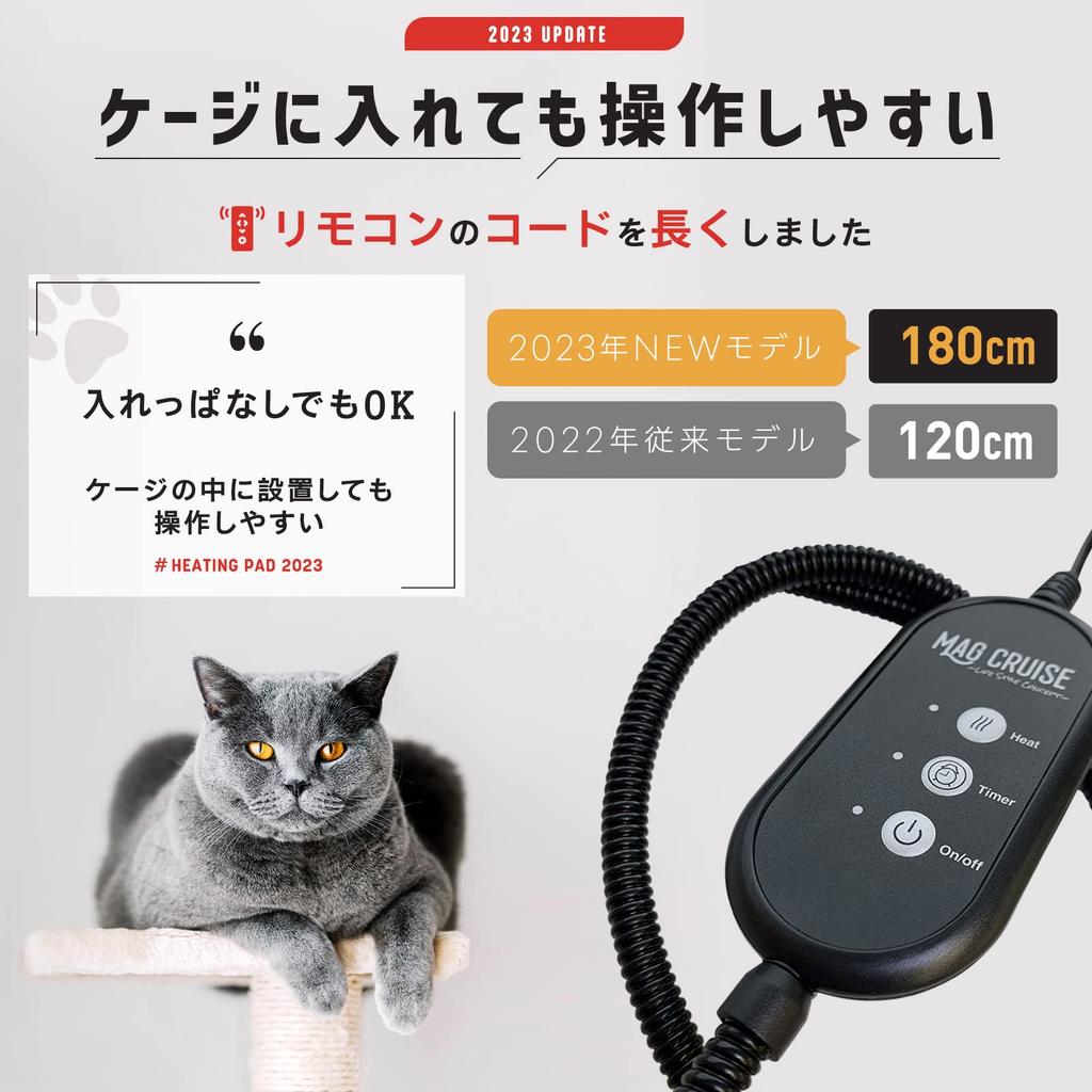 Коврик для обогрева домашних животных 2 шт. Японская катушка Код обработки металла 17 типов Таймер Низкая выходная мощность Японская катушка Стандарты безопасности 45 x 45 см Обогреватель для домашних животных Bite