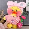 12"30cm Cafe Lalafanfan Mimi Yellow Duck Costume Plush Toy Stuffed New Doll
