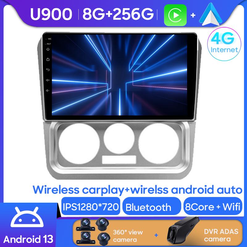 Android Multimedia For Geely CK 2008 - 2016 Car Stereo CPU Radio QLED Player Navigation Carplay Auto HDR Cam WIFI Screen 5G BT