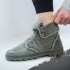 Mens Casual Boots High-top Canvas Shoes Men Gray Green Breathable Sport Sneakers Male Trainer Skateboard Trend Shoes 45