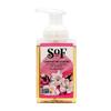 Hydrating Foaming Hand Wash Cherry Blossom, 8 Oz