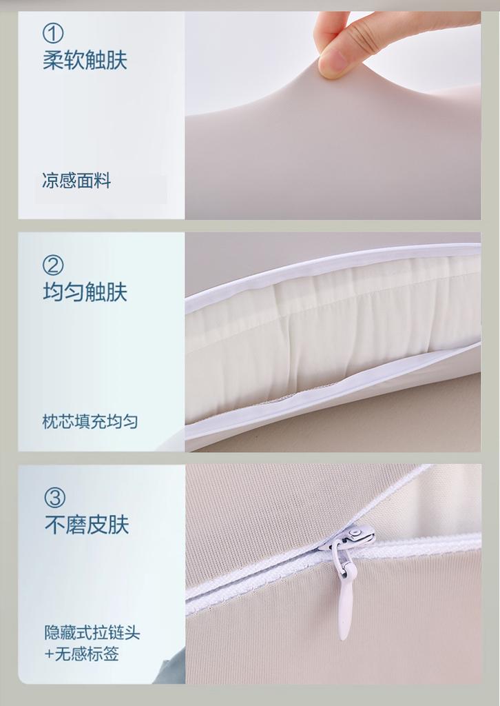 Pillow for Side Sleeping
