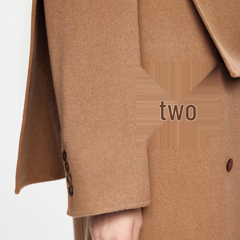 JNBY H-Line Wool Cashmere Blend Coat