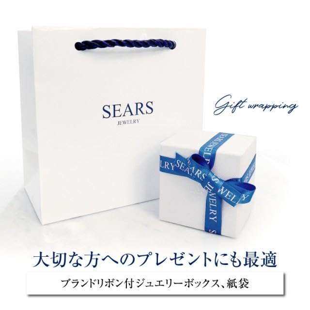 Sears Цепочка из 18-каратного золота, плетение панцирь, цепочка, легкая, прибл.. 1,6 мм, 1,6 г, 40 см, sc71-0002-40