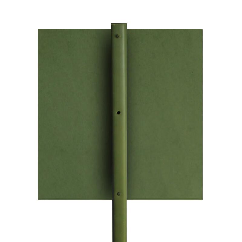 Feng Rong 36x36cm Sniper Training Target