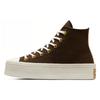 Chuck Taylor All Star Versatile Comfortable Non-Slip Shock Absorbing High-Top Skate Shoes Women Sneakers Brown A07203C