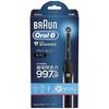 Электрическая зубная щетка SHINTECH Brown Oral B PRO600 Black Edition Z