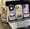 Полый щенок-кролик подходит для чехла на телефон Apple 17 iPhone16Pro/Xiaomi/oppo противоударный чехол со всех сторон