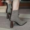 Ankle Boots Women's Sexy Strange Style 2024 Autumn New Shoes Woman Shoes High Heels Retro Gingham Modern Boots Pointed Toe Shoes