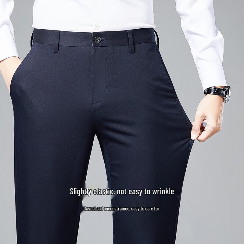 Мужские брюки Shanshan из смесового шелка в стиле business casual