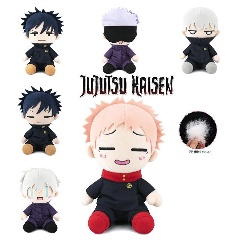 9.1 дюйма Плюшевая игрушка Jujutsu Kaisen Итадори Юдзи Мягкая набивная кукла для обнимания Детский подарок Рождество
