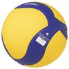 MIKASA V330W Volleybal Ball Blue Yellow 5
