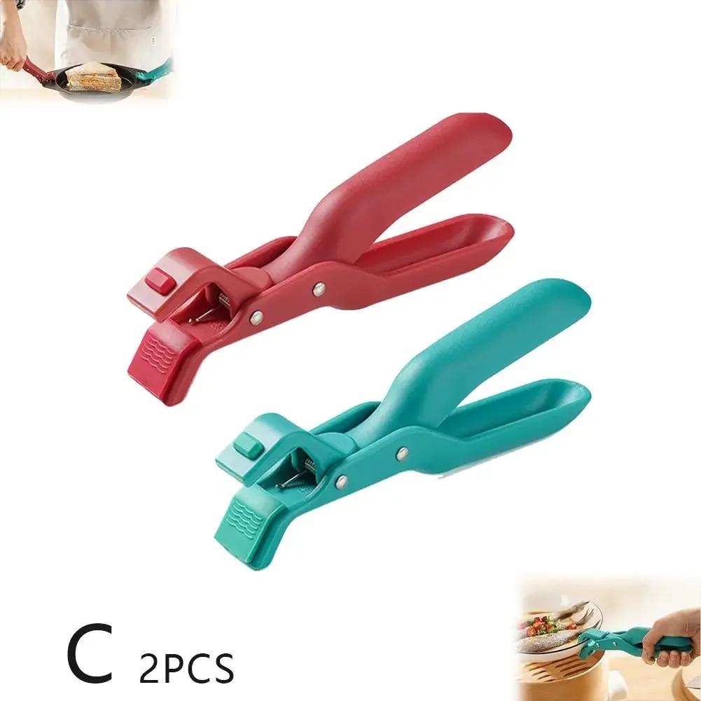 1/2pcs Multi-Purpose Silicone Pot Clip with Anti-Scald Design, Bowl & Spoon Holder Rest for Kitchen Cooking Utensils & Stovetop