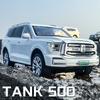 Новый 1:24 Танк 500 Hi4-T Внедорожник Литой Металлический Модель Игрушечного Автомобиля Звук и Свет Детская Игрушка Коллекционные Предметы Подарок на День Рождения