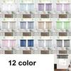 2pcs Sheer Kitchen Short Curtains Rod Pocket Room Divider Semi-Blackout Window Valances for Bathroom Bedroom Rideaux Chambre