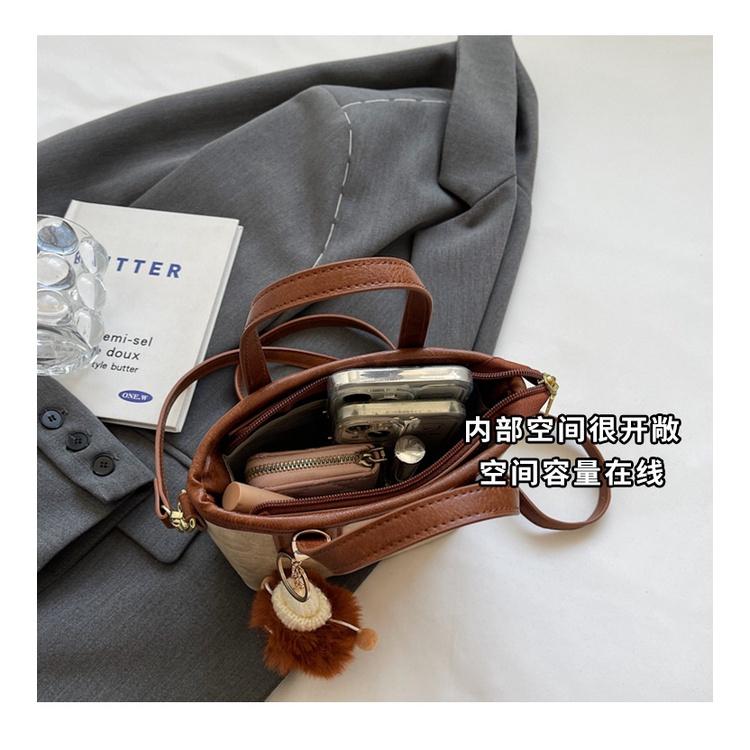 IELGY Fashionable Versatile Shoulder Messenger Bag, Textured Explosive Portable Bucket Bag