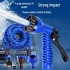 Magic Telescopic Watering Hose with Spray Gun for Home and Garden