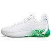 GH1 Low Hayward Home Colorway Durable Breathable Low-Top Basketball Shoes Men Sneakers White Green 112021103-4