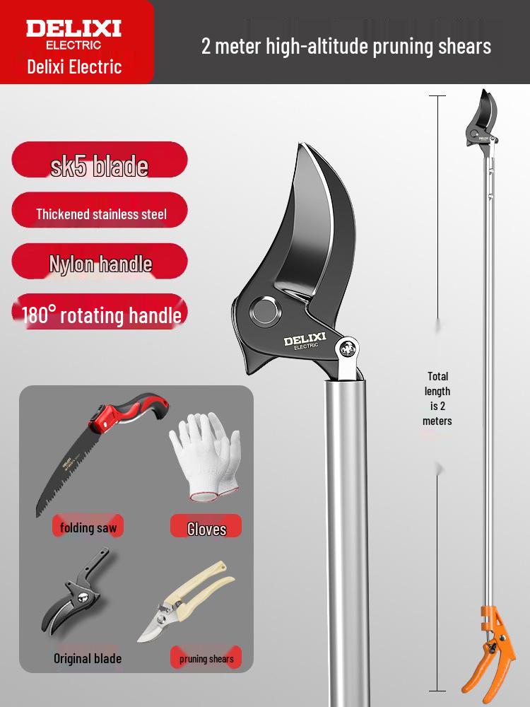 Электрические телескопические секаторы Delixi для высоких веток и фруктовых деревьев.