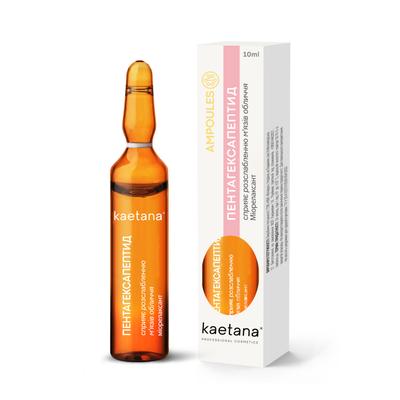 Сыворотка ПентаГексаПептид Ampoules 10 мл