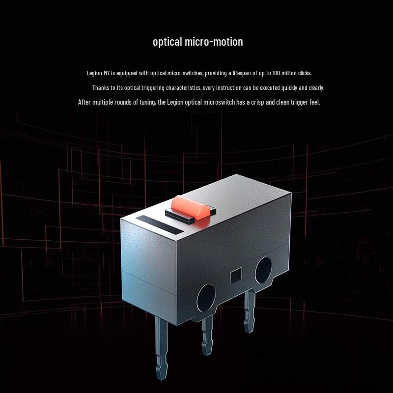 Lenovo Беспроводная игровая мышь M7