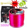 SOUGAYILANG 500m Fishing Line Rope Nylon Nylon Fake Carbon Monofilament Carp Fishing Line